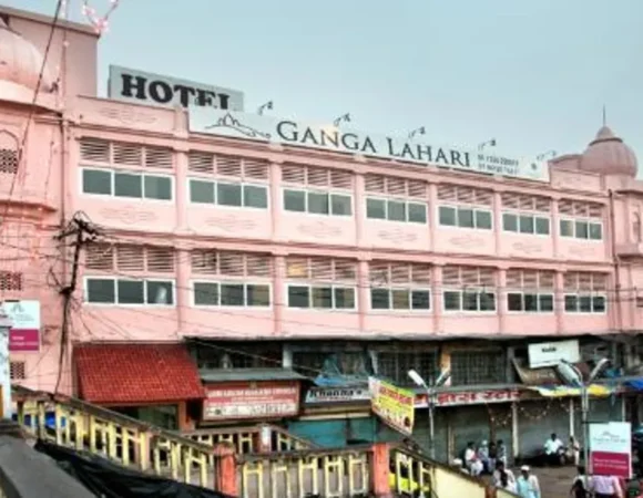 Ganga Lahari
